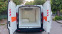 Обява за продажба на Citroen Jumpy 2.0 HDI Хладилен минусов  ~14 900 лв. - изображение 8