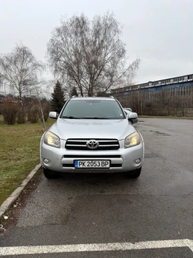 Toyota Rav4 Keyless start/stop, снимка 1