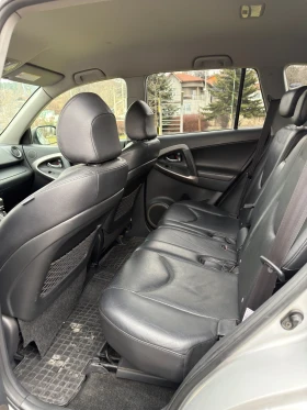Toyota Rav4 Keyless start/stop, снимка 8