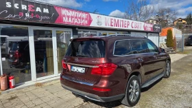 Mercedes-Benz GL 350 Най-високо ниво на оборудване!, снимка 3