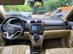 Honda Cr-v Executive, снимка 5