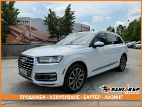 Audi Q7 реални км/внос от Америка, снимка 1