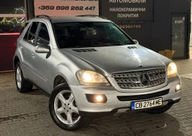 Mercedes-Benz ML 320, снимка 1