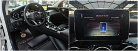 Mercedes-Benz GLC 220 AMG/9G/GERMANY/CAMERA/FULL LED/AUTO H/F1/LIZING - [17] 