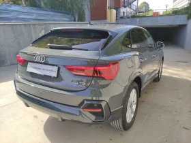 Audi Q3 40 TDI quattro - [6] 