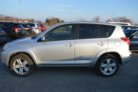 Toyota Rav4 2.2D-CAT-FULL EKSTRI, снимка 8