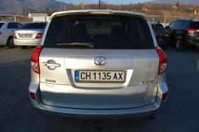 Toyota Rav4 2.2D-CAT-FULL EKSTRI, снимка 6