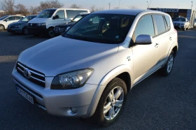 Toyota Rav4 2.2D-CAT-FULL EKSTRI, снимка 1