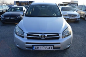 Toyota Rav4 2.2D-CAT-FULL EKSTRI, снимка 2