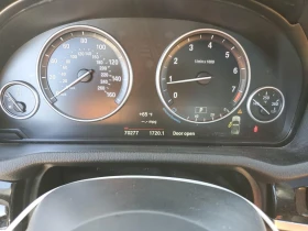 BMW X3 - 22700 лв. - 71613809 | Car24.bg