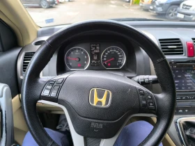 Honda Cr-v Executive | Mobile.bg � ����� ������ 6