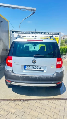 Skoda Yeti undefined | Auto.bg — изображение 2