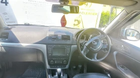 Skoda Yeti undefined | Auto.bg — изображение 6
