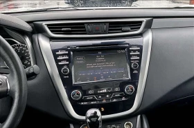 Nissan Murano | Mobile.bg � ����� ������ 6