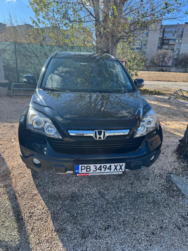 Honda Cr-v