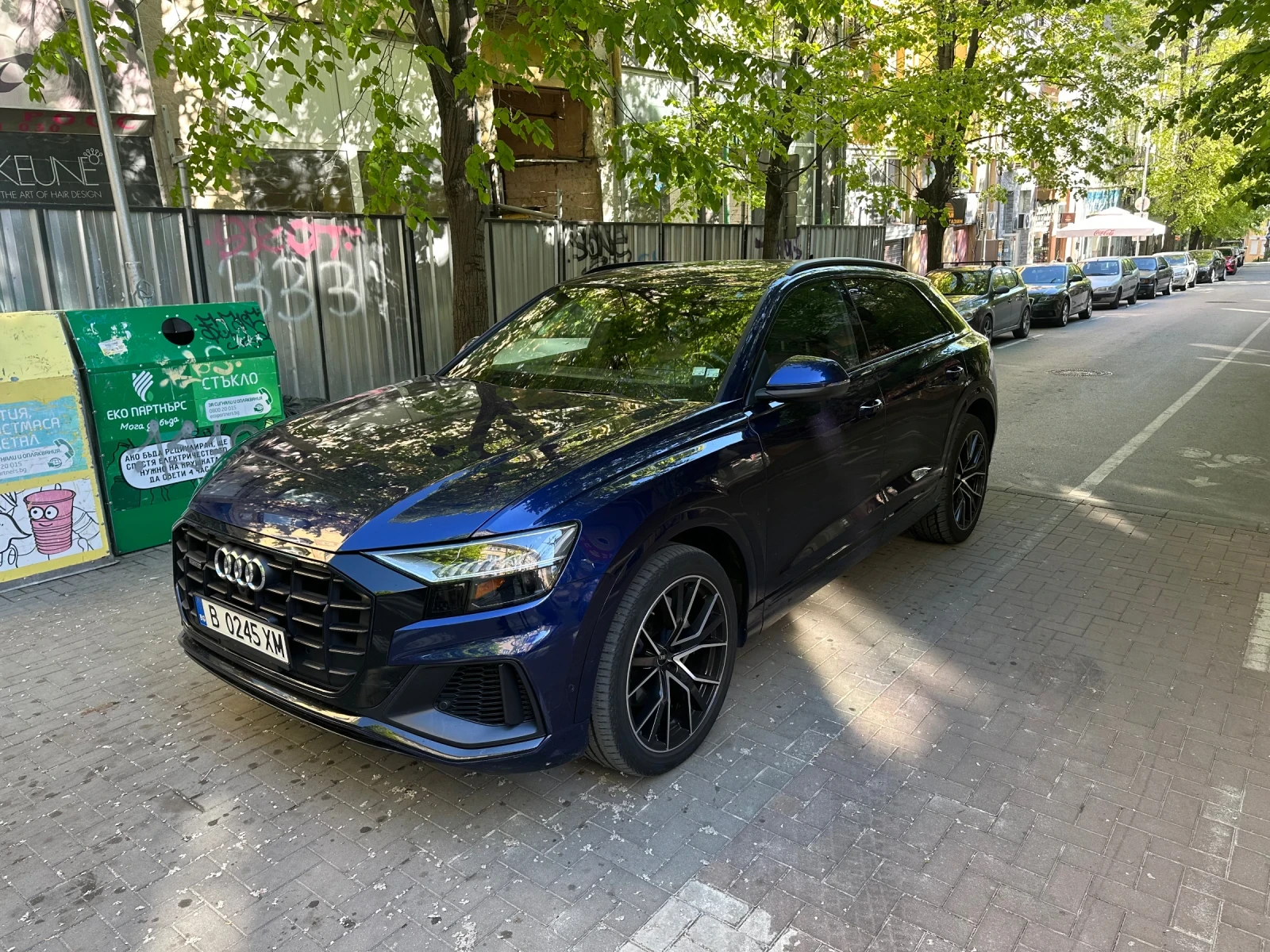 Audi Q8 HIBRID S-line TECHNIK progresive | Mobile.bg � ����������� 1