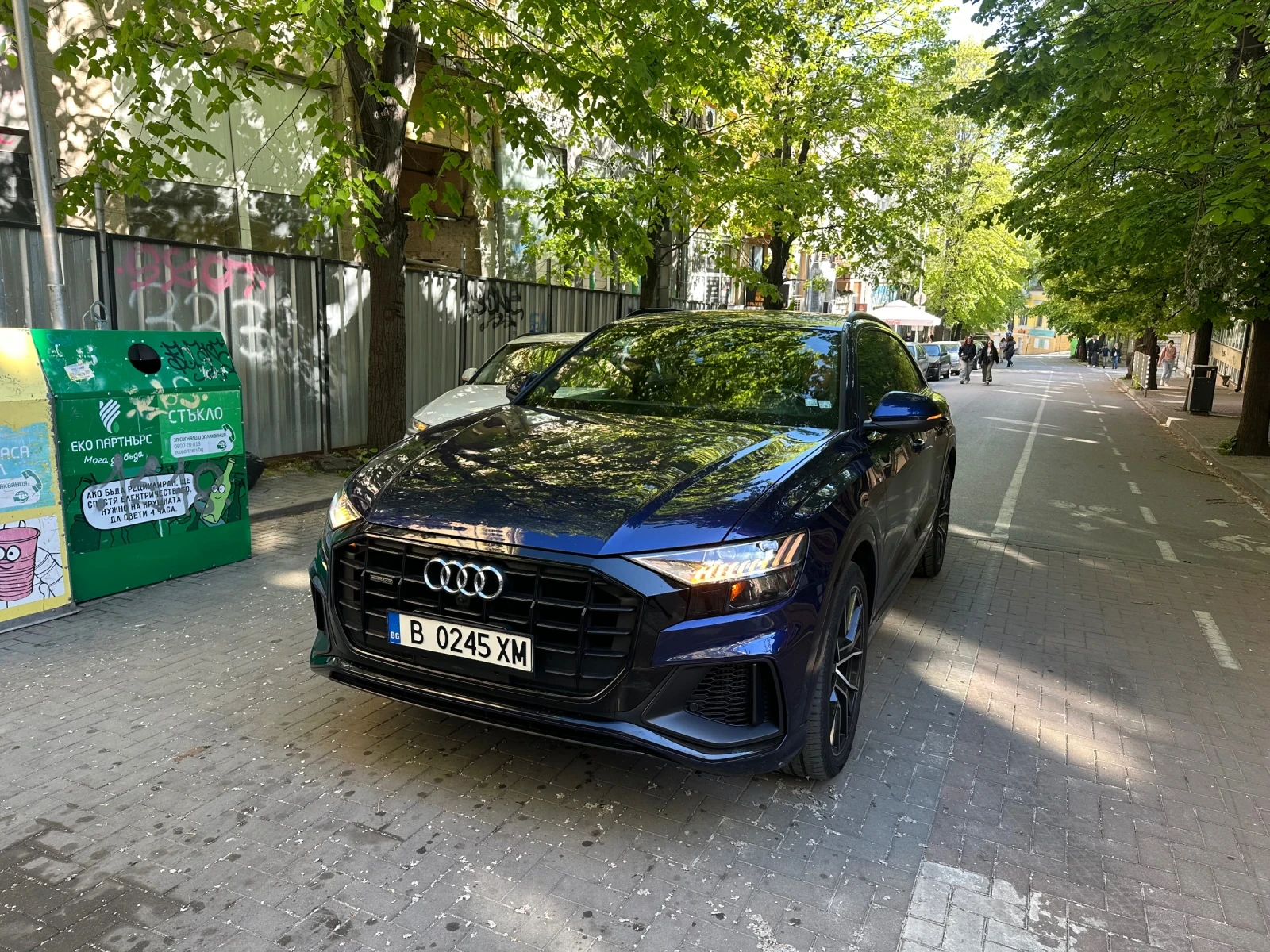 Audi Q8 HIBRID S-line TECHNIK progresive | Mobile.bg � ����������� 11