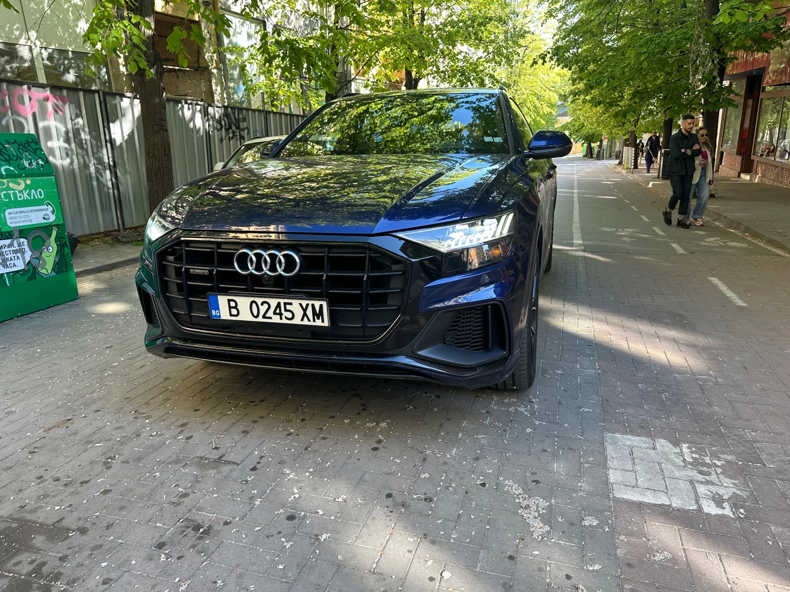 Audi Q8 HIBRID S-line TECHNIK progresive | Mobile.bg � ����������� 10