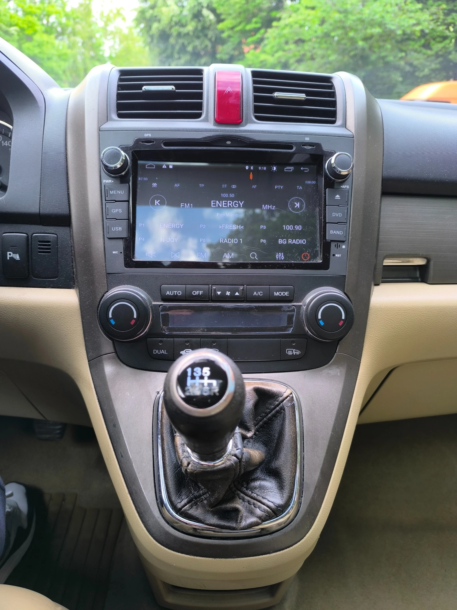 Honda Cr-v Executive, снимка 8 - Автомобили и джипове - 54583975