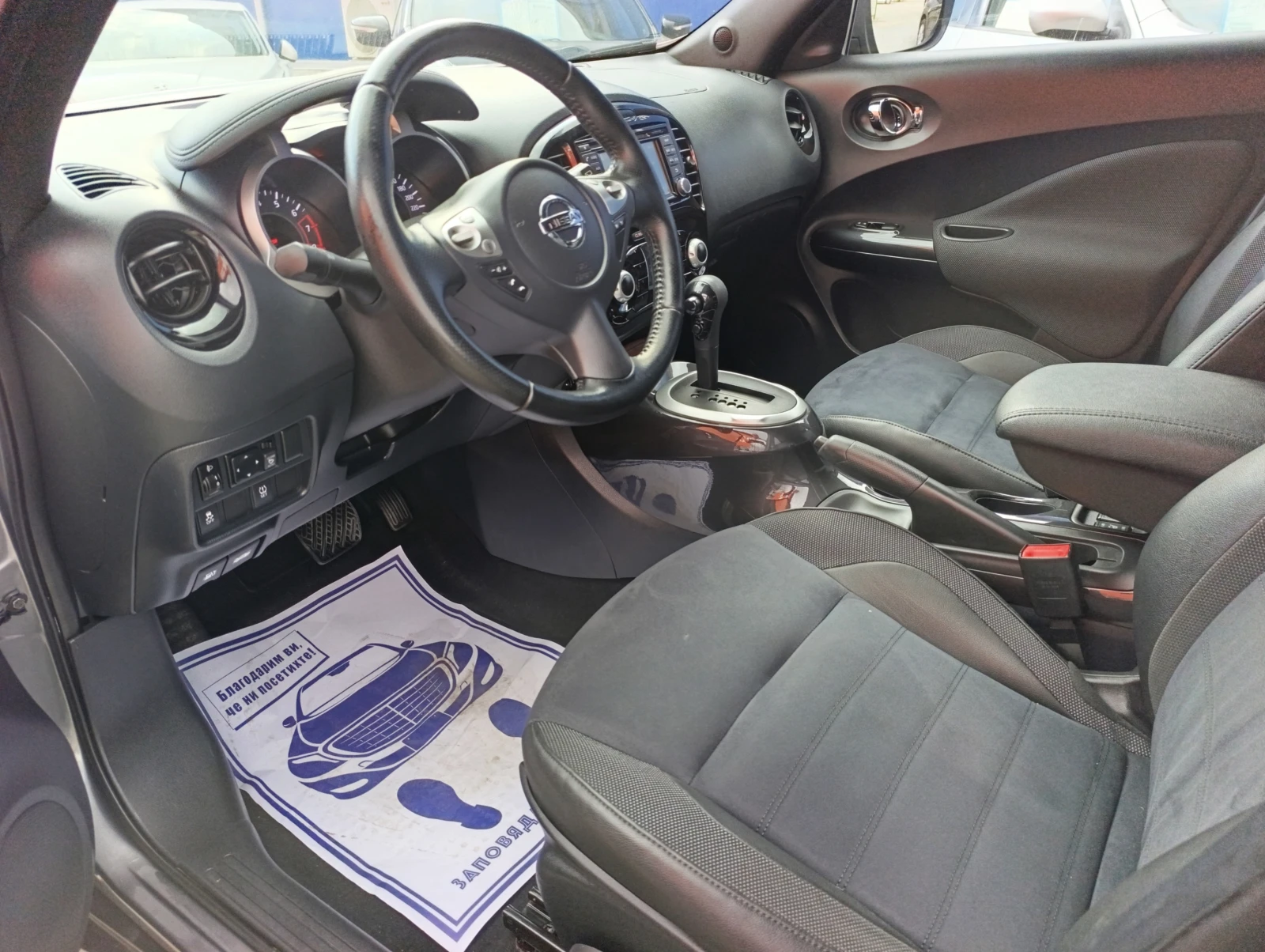 Nissan Juke 1.6i Xtronic | Mobile.bg � ����������� 12
