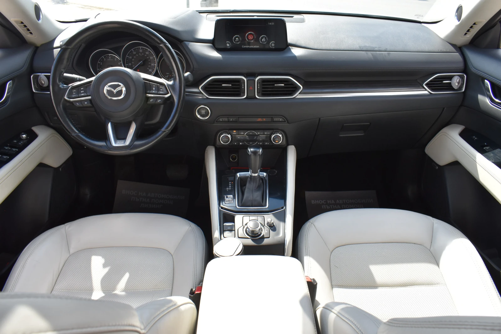 Mazda CX-5 2.5i* SKYACTIV* CARFAX, снимка 14 - Автомобили и джипове - 56139200