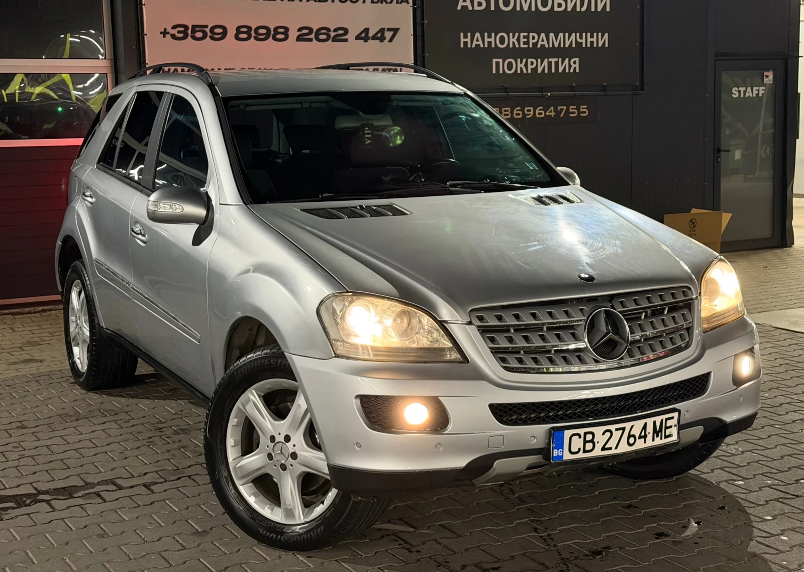Mercedes-Benz ML 320