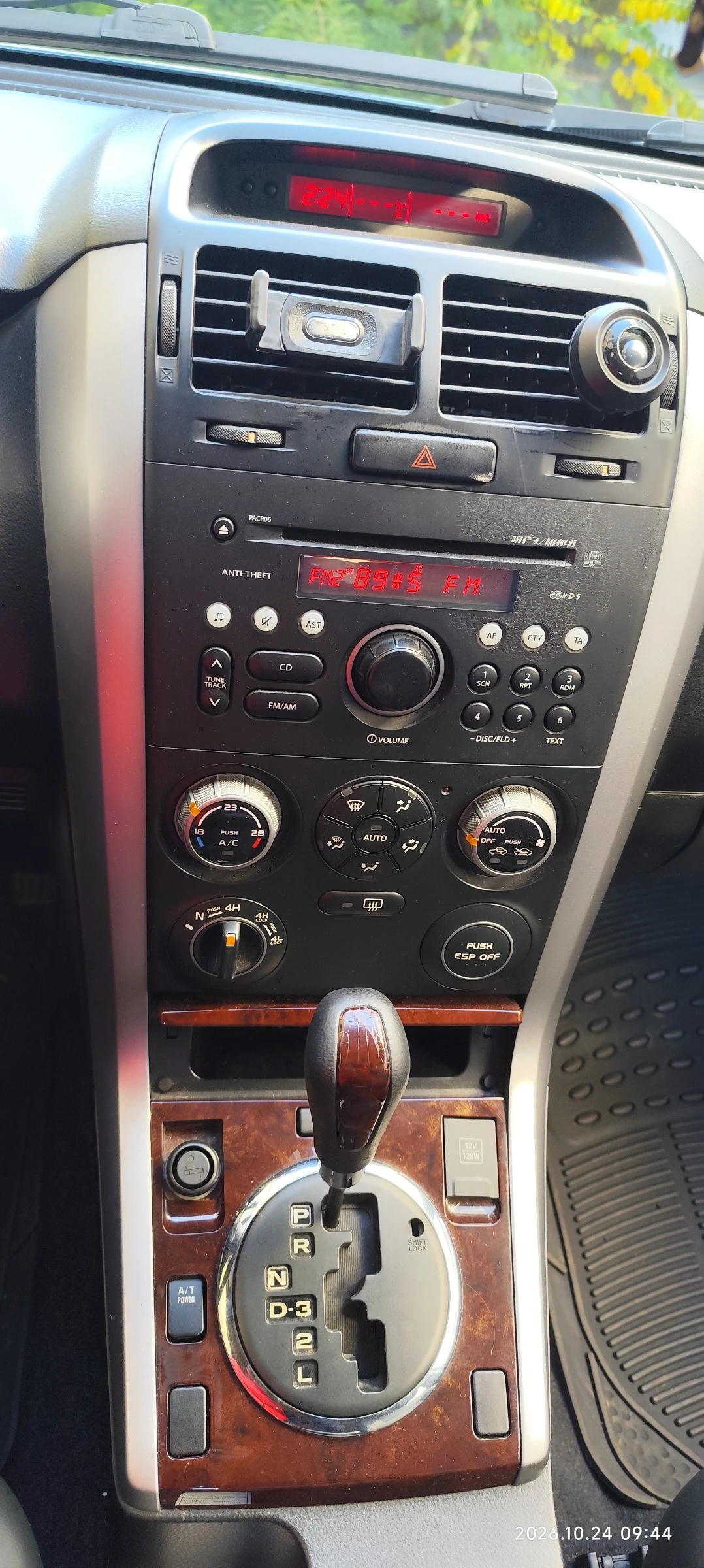 Suzuki Grand vitara, снимка 14 - Автомобили и джипове - 56749809