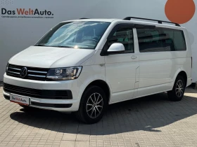 VW Caravelle 