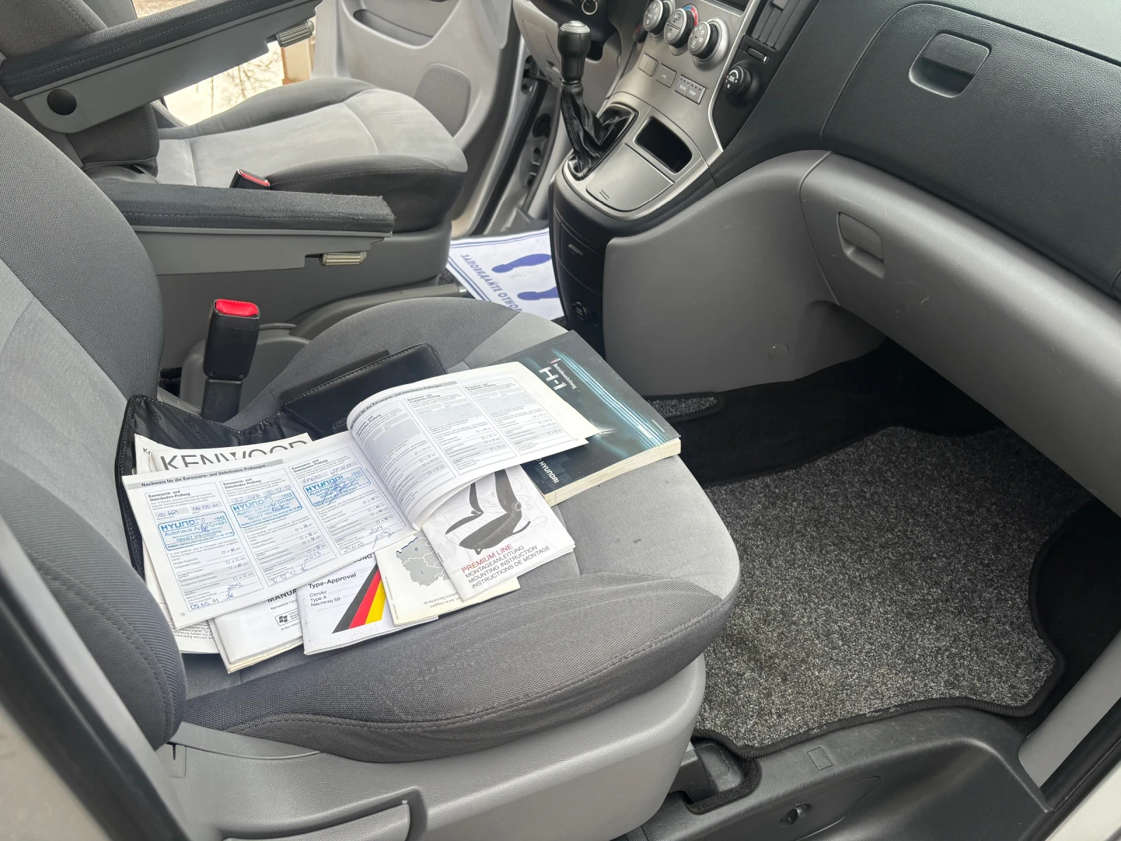 Hyundai H1 2011+ 2.5+ 170кс+ 8МЕСТА+ РОЛБАРИ+ КАТО НОВ, снимка 14 - Бусове и автобуси - 54083635