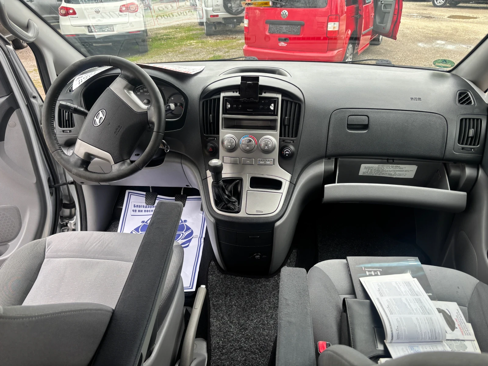 Hyundai H1 2011+ 2.5+ 170кс+ 8МЕСТА+ РОЛБАРИ+ КАТО НОВ, снимка 15 - Бусове и автобуси - 54083635