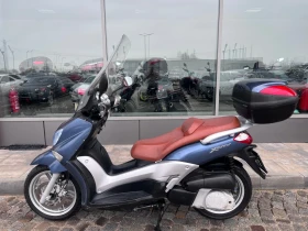 Yamaha X-City 250i, снимка 4