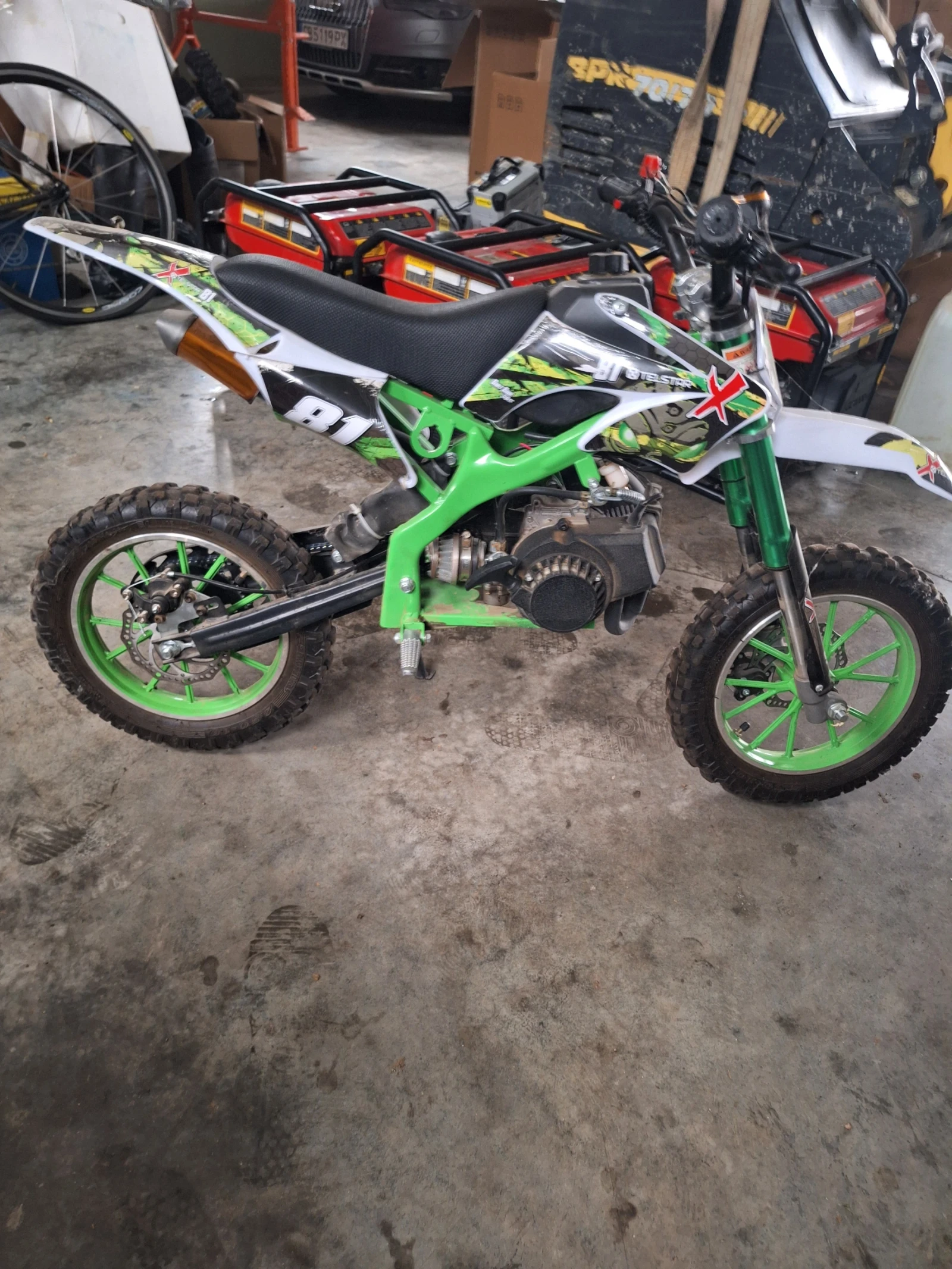 Telstar Enduro, снимка 1