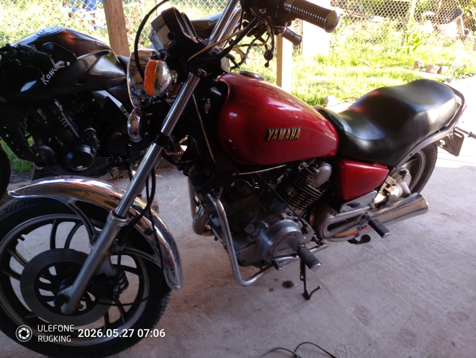 Yamaha Virago 750