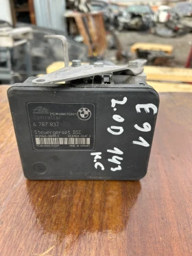 ABS помпа за  BMW E90; 10.0960-0844.3, снимка 1
