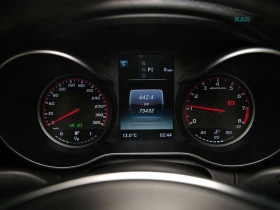 Mercedes-Benz C 63 AMG S * АвтоКредит * (ЦЕНА ДО БГ), снимка 13