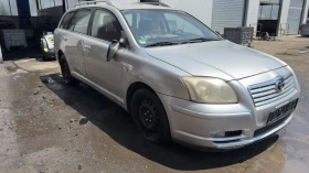 Toyota Avensis, снимка 2