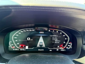 BMW M5 COMPETITION* HEADUP* CARBON* BOWER&WILKINS* МАСАЖ*, снимка 10