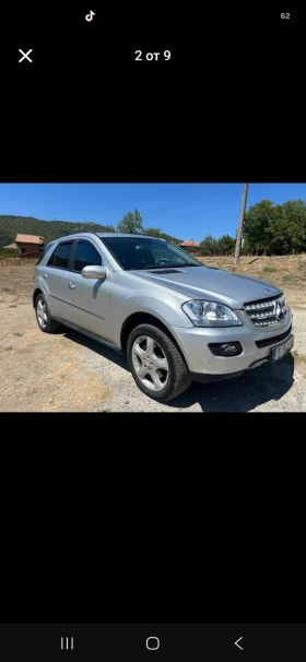 Mercedes-Benz 320 3.0 CDI 224к.с., снимка 2