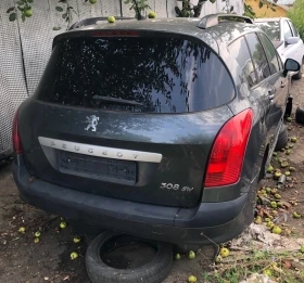 Peugeot 308 1.6 hdi, снимка 1