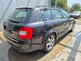 Обява за продажба на Audi A4 1.8T BEX 190ps 4x4 S-line  ~3 995 лв. - изображение 4