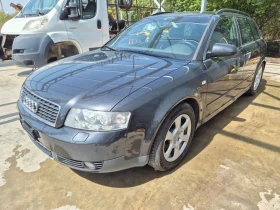 Обява за продажба на Audi A4 1.8T BEX 190ps 4x4 S-line  ~3 995 лв. - изображение 1