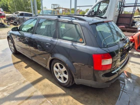 Обява за продажба на Audi A4 1.8T BEX 190ps 4x4 S-line  ~3 995 лв. - изображение 5