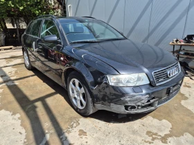Обява за продажба на Audi A4 1.8T BEX 190ps 4x4 S-line  ~3 995 лв. - изображение 2