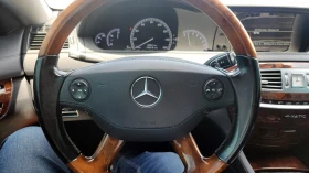Mercedes-Benz CL 500 * * NIGHT VIEW* AMG PACK* HARMAN* BI-XEN | Mobile.bg    8