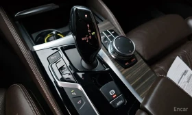 BMW 530 - 36500 лв. / 18662.15 € - 66598207 9