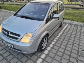 Opel Meriva undefined | Auto.bg — изображение 2