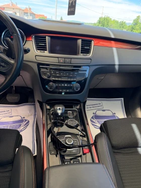 Peugeot 508 RXH - 6300 € / 12321.73 лв. - 97505941 6