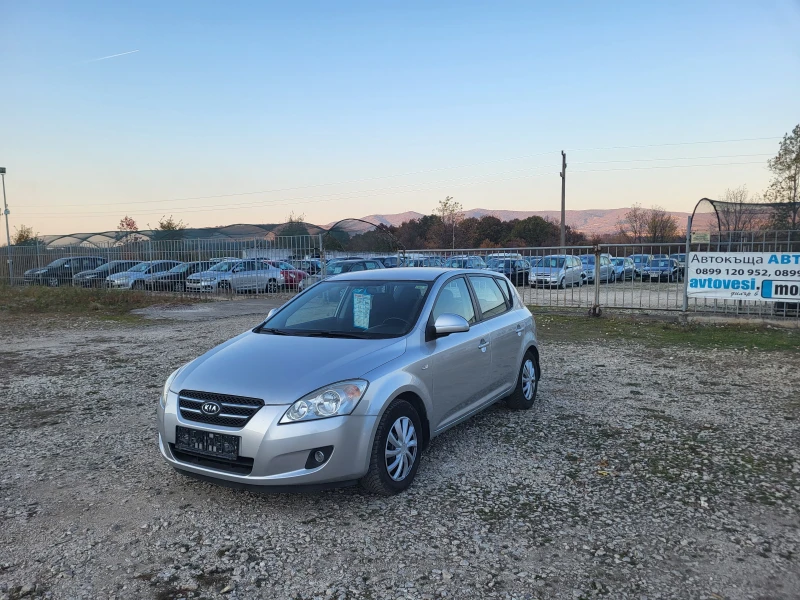 Kia Ceed 1.6CRDi, снимка 1 - Автомобили и джипове - 47856858