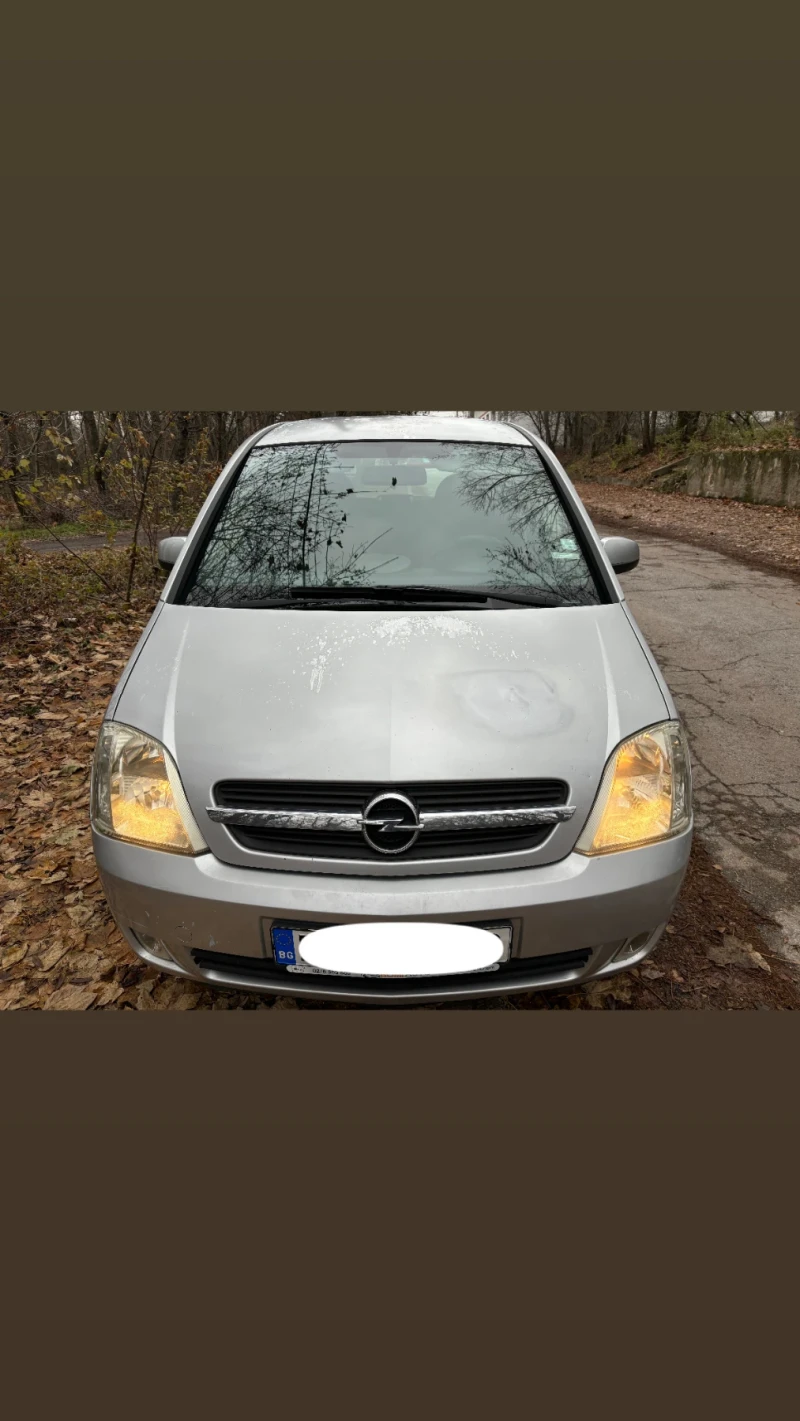 Opel Meriva 1.7CDTI, снимка 1 - Автомобили и джипове - 48016164