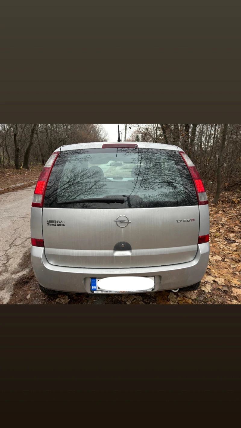 Opel Meriva 1.7CDTI, снимка 2 - Автомобили и джипове - 48016164